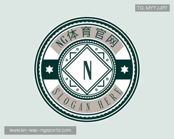 介绍NG体育